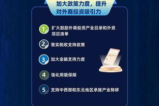 开云app体育中国官方网站截图0